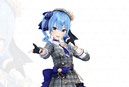 星街すいせい　ホロライブ公式